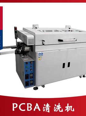 cba258毛刷清洗机pcba清清B洗机PCpBA离线式清洗机PCA水洗机