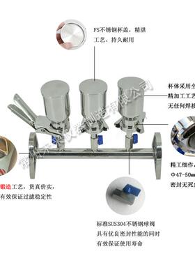滤器过LDL-3S-3S联三不锈钢过滤D器多联抽滤装置无菌薄膜过滤器
