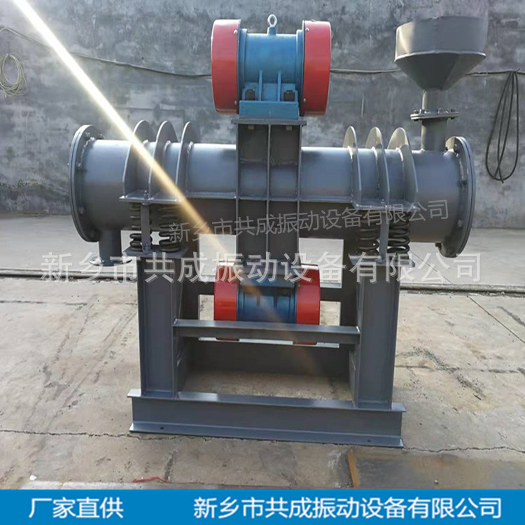 振动磨机 氯化镁研磨机ZM200单筒棒磨机 铁粉研磨双筒振动磨机