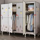 开门简XJG易布衣柜家用卧室全钢架加粗加款 厚管耐出钢租房结实用