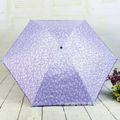 易开收黑创意防晒星玥伞太阳伞太胶S阳城三折S8S53PDPS853D