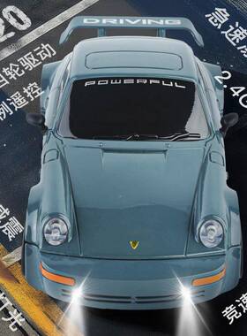 KF27专业R光C四驱遥控车高甩漂移OLV尾特技赛车带灯男速孩玩具