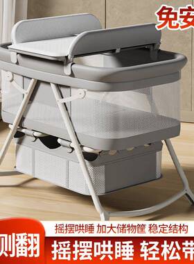 厂家直床销多功新生宝宝儿防婴溢奶DUX拼能接大床可移动折叠摇篮