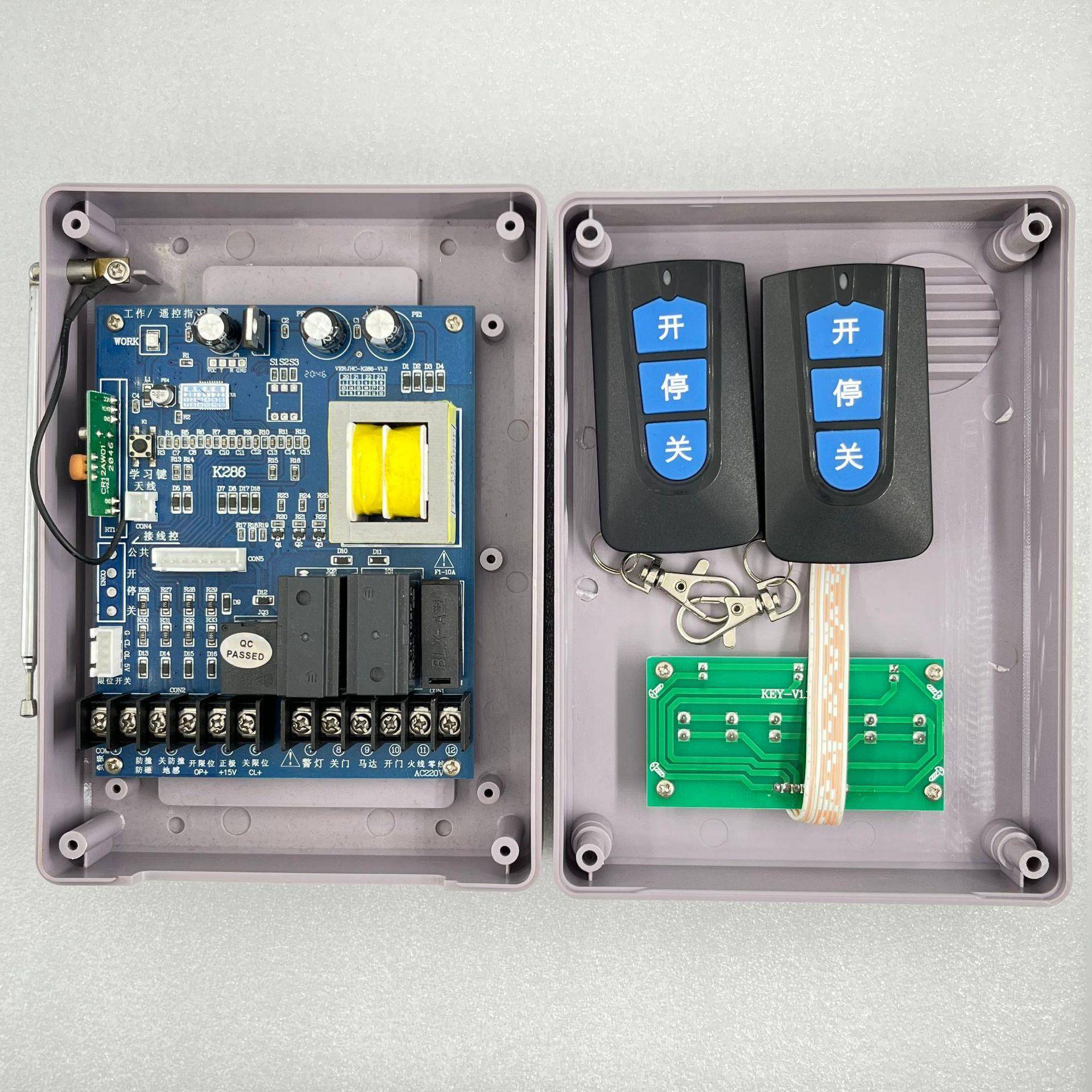 销平移门化一体单电机电动门控制K286A器直单轨伸缩门制控系统