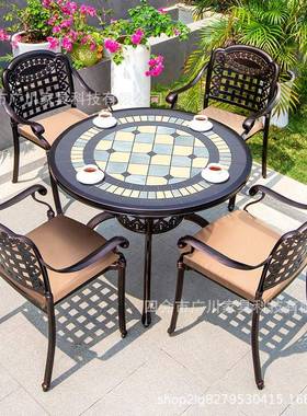 顶户外铸铝桌椅庭露GC-009院别墅室外园楼休闲天阳台椅子防水铁花