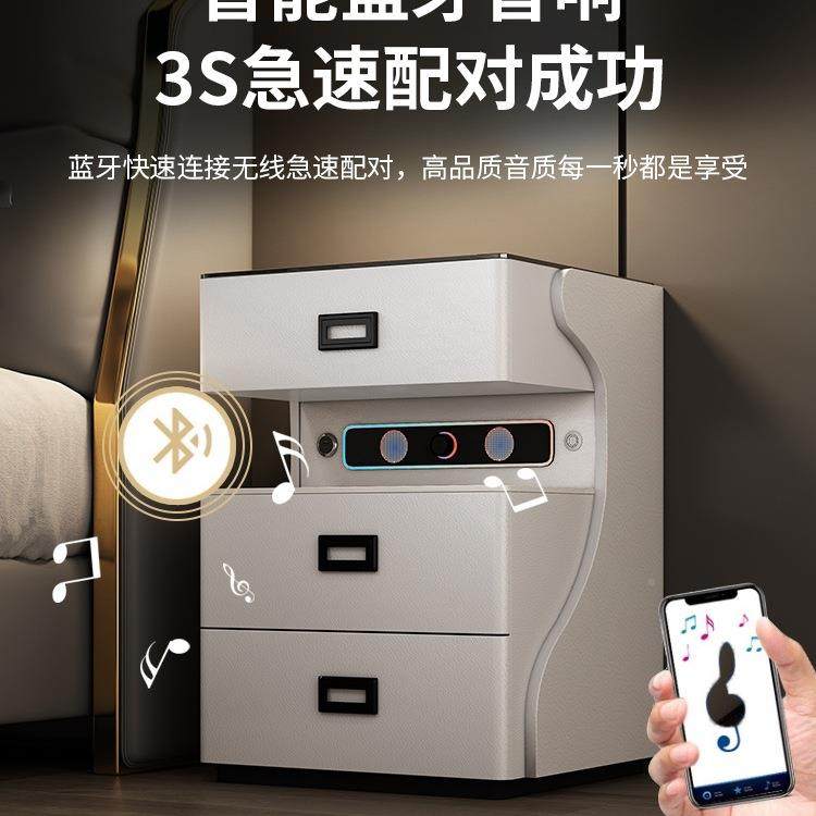 智能实木床头柜险保柜一XQY体感简现约代无充电卧室家用床边线柜,住宅家具,其它柜类,淘宝优惠券,粉丝福利购,淘宝优惠卷