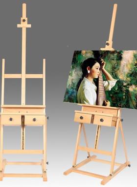 绘岳木制折叠素描升支架式写YYB落生画架抽屉地可降成人油带画画