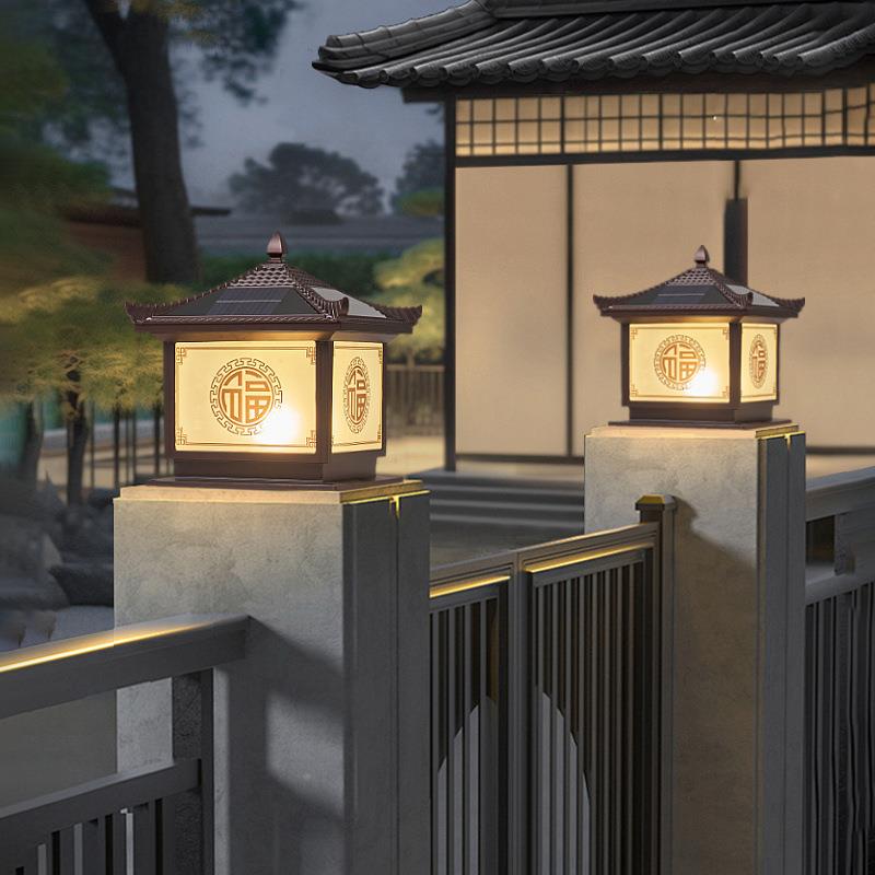 庭院大门户外阳能灯围太墙花中式浩08-DEF室外防水太阳能庭院园新