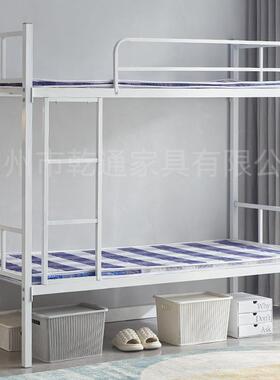 双乾通床铁上下铁艺床员工宿舍单铺双人铁架艺床出层租房床铁架床