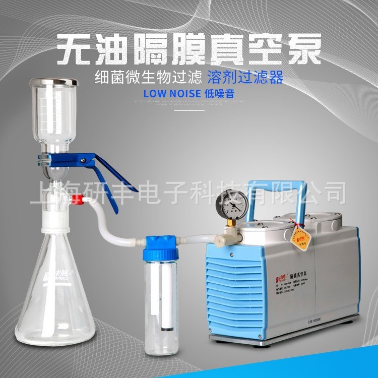 津腾GM-0.5B(防腐款) 送截流瓶无油隔膜真空泵实验室小型抽气抽滤