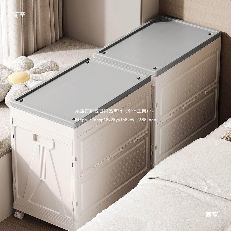 衣服收娃纳箱大容纳量物家用收无品牌/筐翻盖整理娃收纳桶储箱柜