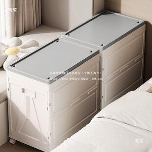 衣服收娃纳箱大容纳量物家用收无品牌/筐翻盖整理娃收纳桶储箱柜