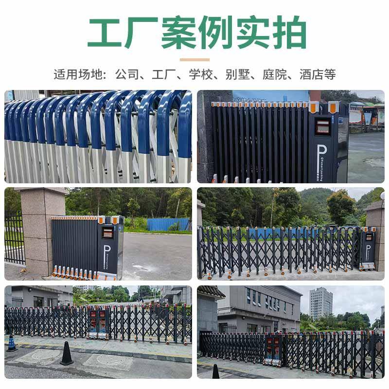 锈钢伸伸缩35门电动收缩自门遥控学校工不厂电动大门动缩门厂房大