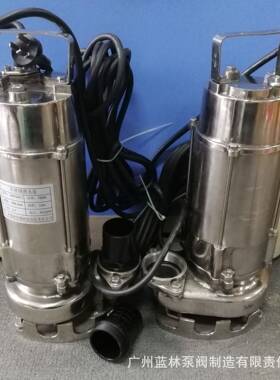 34全不锈钢污水泵65WwQ0D2-7-51.5单相1.5kONT污水潜水泵