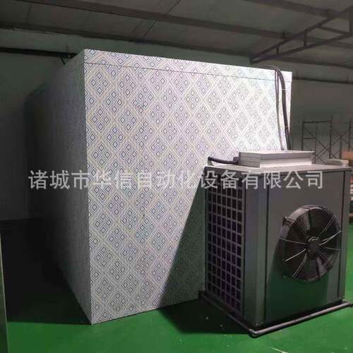 全动芦笋片烘干机设备LLZ笋干莴箱式烘干气房空能青笋丝烘干自箱