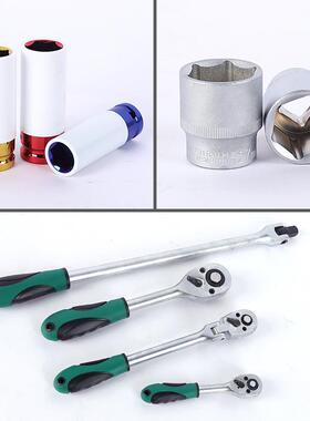 专业汽修工具14+2件套钢丝具钳套筒两用扳手五金工汽车2维修OYP工