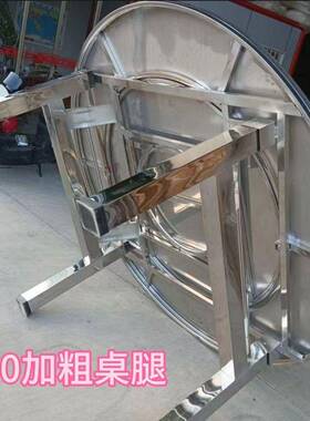 04特厚圆桌桌子不锈钢3席转盘吃饭用折叠餐桌大排家档食堂FUY酒加
