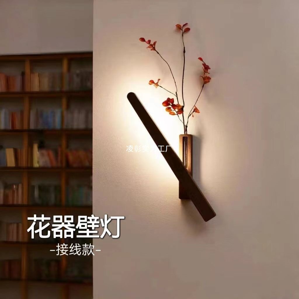 韩式艺术接线花器壁灯小夜灯