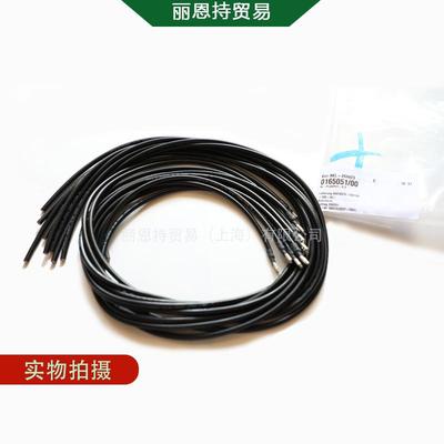 器VAHLE勒集电刷V0碳16法8044SA-KUFU25-6NGR-14