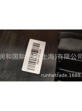 价格实惠AMB振动电机、A555减BM斜齿轮速电机双（速电机）
