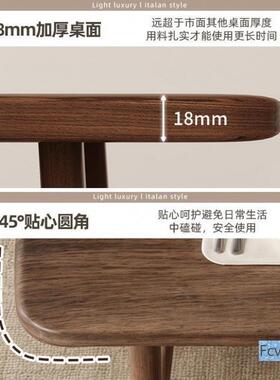 派雨秋小户茶几客厅2025新款桌VZY子高型端新中桌式家用阳台茶椅