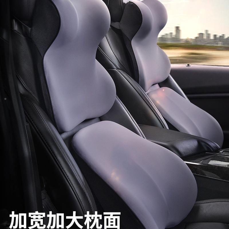 汽车护枕颈枕座枕椅加靠大头枕记忆棉车内靠坐垫一体CUQ头护腰垫