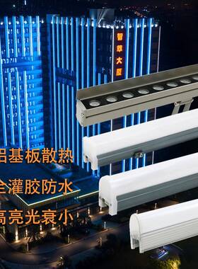 LD护轮栏管低E压线条灯防水控rgb亮化酒外店楼体工程廓灯室LJG外