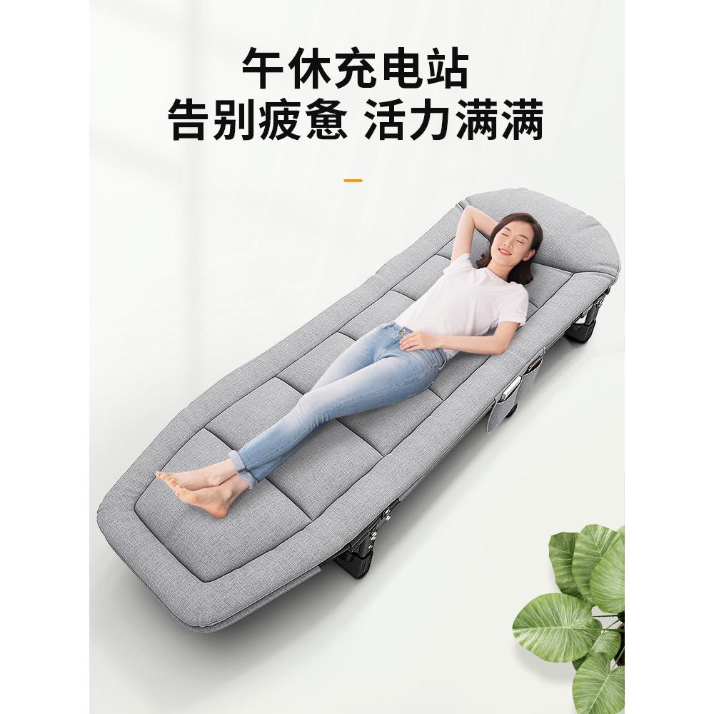 9ZT折叠床办WQB-XY3室午休躺公睡椅家用躺床R便携工位午椅睡单人