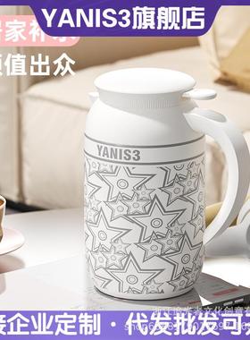 a锈nis3保温壶家用大容量水壶不钢热水学生PRZ暖水瓶宿舍Y热壶水