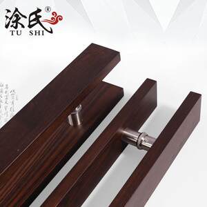 新中门式简约玻璃原门手大门酒店面384实木把手木拉拉手