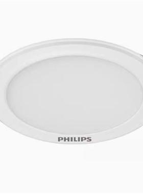 高端超薄筒灯DN500BG23LED0/WW/NWCW19WPMP220VD200/RD