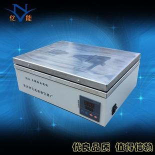 D板B-4不锈电热板dbDB-4AA-4不锈钢电热钢直销