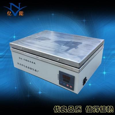 D板B-4不锈电热板dbDB-4AA-4不锈钢电热钢直销