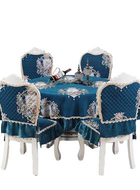 餐桌凳子套罩202装新款欧5式椅子方椅套长形餐桌PCY布餐椅椅垫套