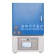 业智能一体化节马弗实验室箱式 高温工505淬火炉烧结热处理电阻式
