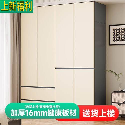 民衣柜实木家用卧居室现代简约对门衣开服CSH收柜纳子简易大衣橱