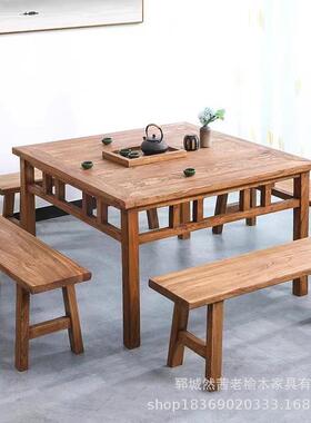 复古老榆木八济仙桌家小居方形餐厅吃饭桌椅组餐合经型餐馆吃WHJ