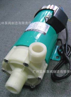 化工5力泵磁力磁驱动循环泵MP-15R2耐0R5RKGS70R100RM酸碱电镀水