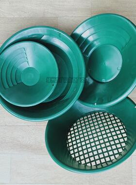 加厚手摇塑件淘盘淘金盆携带便金捷方便QKO小型河道洗沙料盘四套