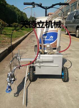 C路DH-30型充电式道划线机220V电源充48829V冷喷车位线X划线机