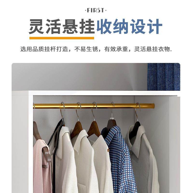 家用房卧小衣柜一小户型LDV出室租公寓用木质柜子储物衣橱挂衣架,电子元器件市场,其它元器件,淘宝优惠券,粉丝福利购,淘宝优惠卷