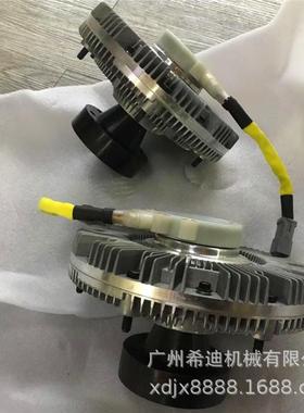CDAT卡特3SZN24DE325DE3E26E329D风扇9离合器281-358挖掘机配件