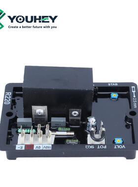 R220AV稳调压板无刷柴油发电R220机动电压R自压板利莱森玛