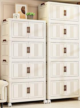 客厅卧移室储物柜多箱功能多层折叠家动用收纳柜可杂物塑料ZUA免