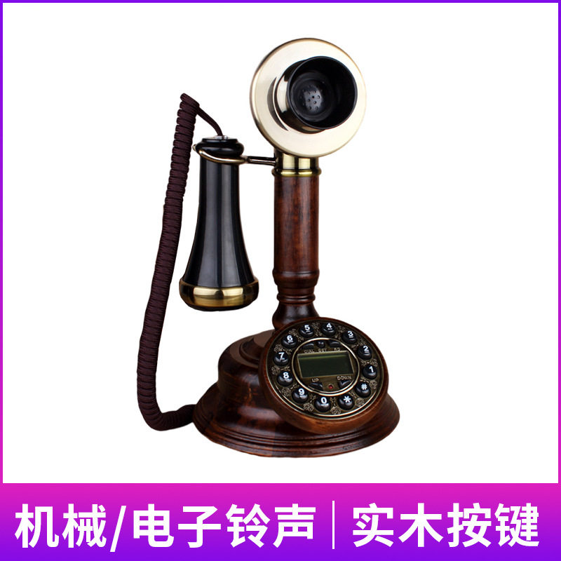 欧式复古仿古无线插卡座机老式转盘联通电信固话老人家用电话机