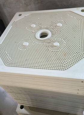 压滤机滤KED板温耐酸碱板滤高压隔高膜滤板厢式聚丙烯耐滤板