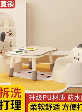 座儿RDM小童沙发家用宝宝靠背椅懒可人爱卡通沙发椅幼儿园阅读椅