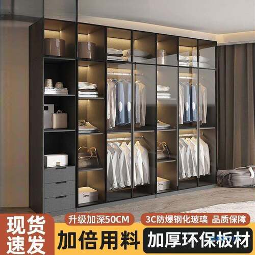 轻奢用衣BXK柜家室衣橱现代简约储物柜实卧木质小户型安玻璃柜子