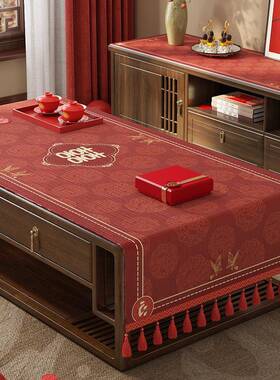 新中结婚式茶OJI几布桌布红色喜婚置房装饰布客厅喜字盖布庆订婚