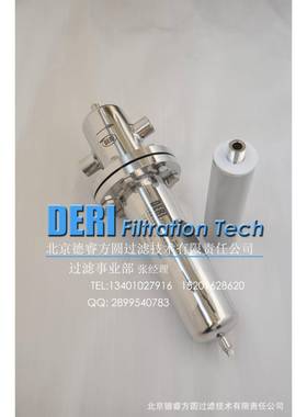 耐高高压液体锈钢滤过滤器不；温管路管道65757除杂质颗粒铁锈液